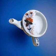 Antique Victorian Porcelain