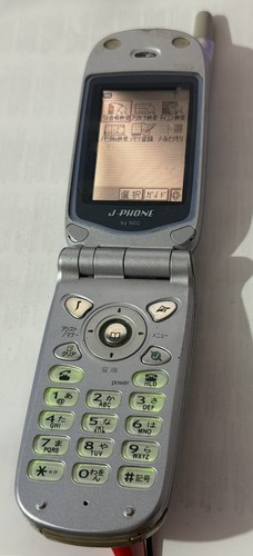 Phone nec n04 - j-n04, (white)
