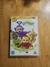 Teletubbies - Musical Rhyme