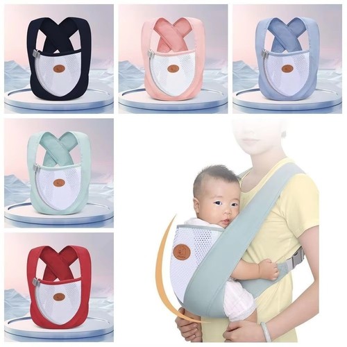 Adjustable baby wrap carrier - wrap,