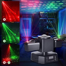 Moving Head Party Light Rotating Disco Ball Laser Beam Strobe Remote DMX