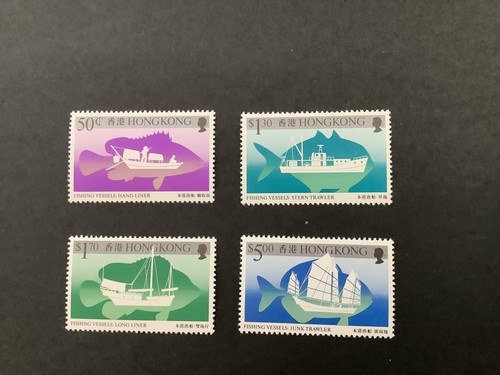 Hong kong 1986 fishing vessels - hong,