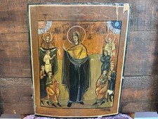 Large ~18th Cent Russian Icon