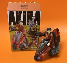 AKIRA Kaiyodo MiniQ Part 4 Decisive Battles Blind Box Kaneda Bike Figure