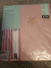 Next Tufted Star Blackout