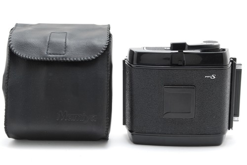 Mint mamiya rz67 pro 220 - mamiya,