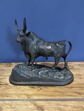 Handsome Vintage Ornamental