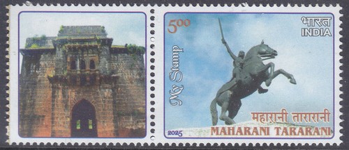India stamp new - my, issue