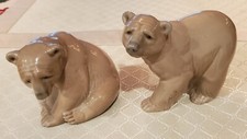 Two (2) Lladro Porcelain Brown