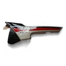 Yamaha XJ600 0 1984-1991 Left cover fairing under seat OEM 0