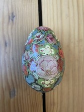 Vintage Decorated Paper Mache Egg