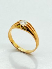18ct 18k (750) Yellow Solid
