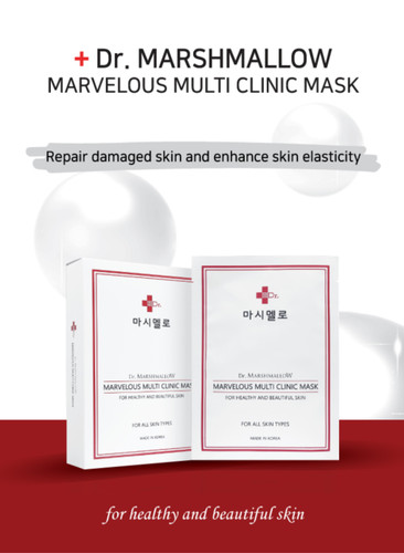 Marvelous multi clinic mask - multi,