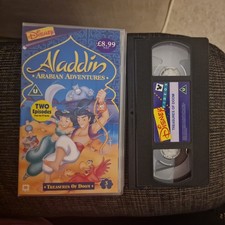 Aladdin Arabian Adventures