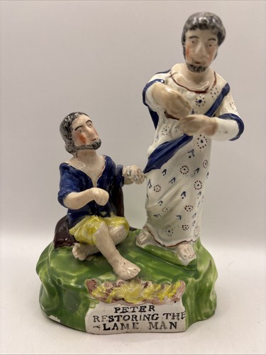 Peter restoring the lame man - peter,