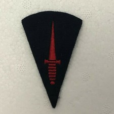 1970's Royal Marine Commando Dagger Badge Patch Genuine 6.8 x 4.2 cms 