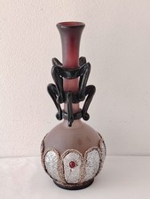 Vintage Moroccan Glass Vase