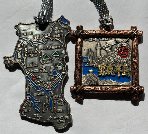 Japanese akita oga peninsula - ,
