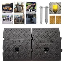 2x Heavy Duty Portable Kerb