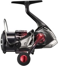 NEW Shimano Japan