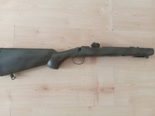 Airsoft Well MB-07 sniper