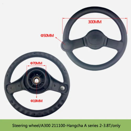 Forklift accessories steering - forklift,