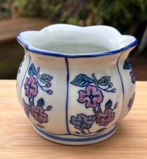 Chinese Porcelain Small