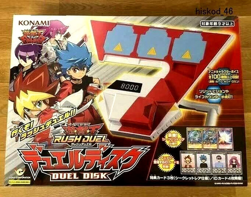 Yugioh rush duel - rush,