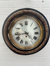 Large Antique French Wood