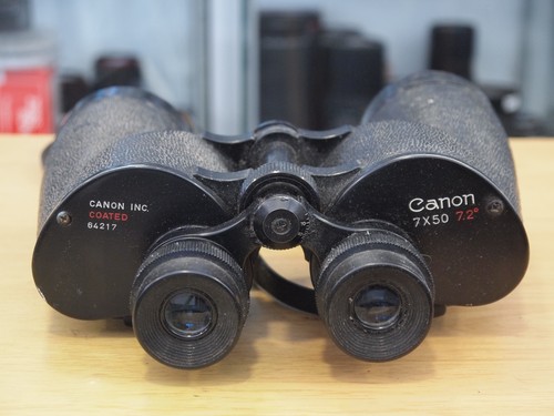 Canon 7x50 porro prism - 7x50, porro-prism