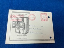 Smith  Wellstood ADVERT