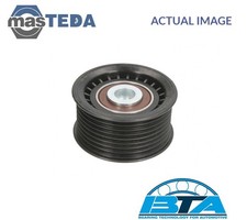 E2M0045BTA V-RIBBED BELT