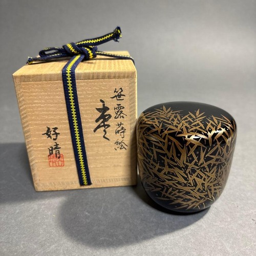 Japanese tea ceremony - tea,