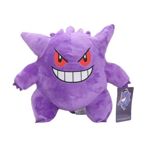 Gengar plush toys pokemon - plush,
