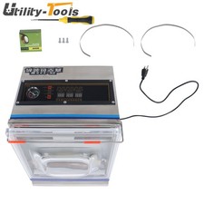 1PC Packing Machine DZ-260C