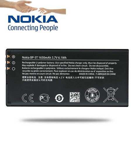 Nokia replacement - bp-5t,