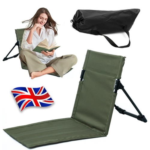 Floor chair with back - with,