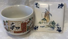 VTG KLM Delft Porcelain 3"