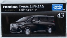 Takara Tomy Tomica Premium #43