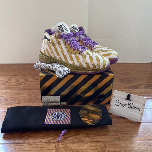 Ning way wade wow 2 - wade,