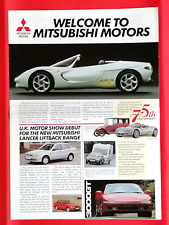 1992 MITSUBISHI Sales Brochure inc 3000GT Galant 4WD Lancer GTi Sigma L200