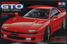 1 24 Mitsubishi GTO Twin Turbo