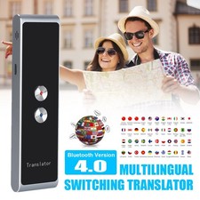 Portable Smart Two-Way Real