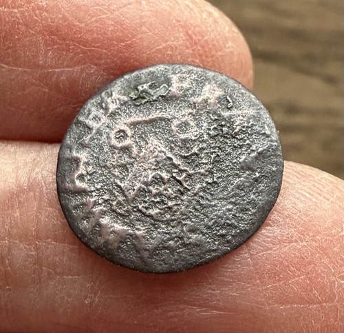 17th century token - 17th, essex