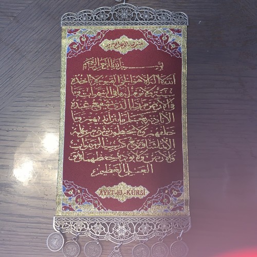 Islamic wall hanging tapestry - islamic, hanging/tapestry