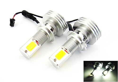 High power cob led 60w - h7,