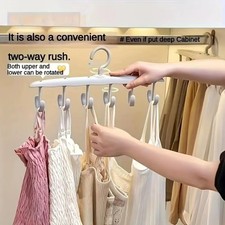 12-Hook Rotating Hanger