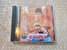 Burning Fight - Neo Geo CD -