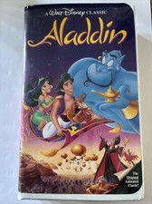 Disney Black Diamond Classics