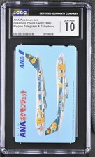 ANA POKÉMON JET PHONE CARD